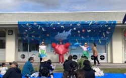 「運動会が行われました」