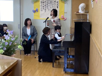 入園式とお誕生会が行われました。
